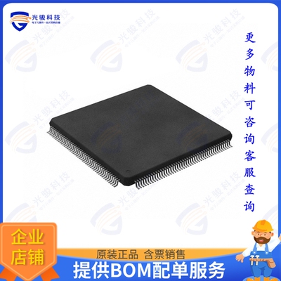 CYT2B78BADQ0AZSGS集成电路IC MCU 32BT 1.0625MB FLSH 176QFP