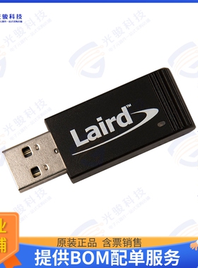 451-00003 射频元件BL654 USB DONGLE BLUETOOTH V5