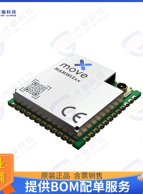 MAMWLE-00 射频元件RF TXRX MOD ISM小于1GHZU.FL SMD