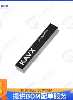 A1001011 射频元件AUTOMOTIVE GPS/GNSS ( ON/OFF GRO