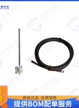 INT_4DBI_KIT_868 射频元件EU868 4DBI INTERNAL HELIUM KIT