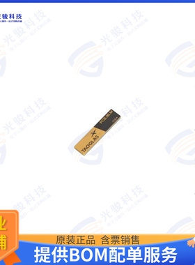 PCS.06.M 射频元件HAVOK MIRRORED LOW PROFILE LTE C
