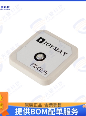 PPX-C025GL1W 射频元件ANT GNSS L1 CERAMIC PATCH 25X25