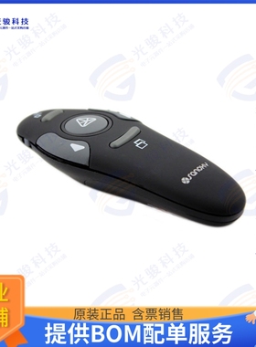 SANOXY-DSV-PPT-3 射频元件SANOXY CORDLESS PRESENTER POINTE