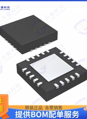 CC1100ERGPT 射频元件IC RF TXRX ISM小于1GHZ 20QFN