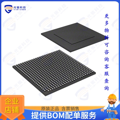 MCIMX6Q7CVT08AD集成电路IC MPU I.MX6Q 800MHZ 624FCBGA