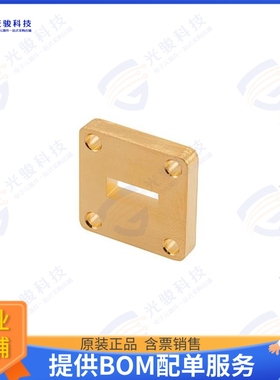 PEW42FS4 射频元件WR-42 Waveguide Shim, UG-Cover S
