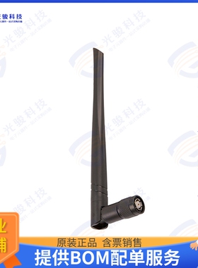 PE51RD1016 射频元件5DBI RBR DUCK 2400-2500MHZ RPTNC