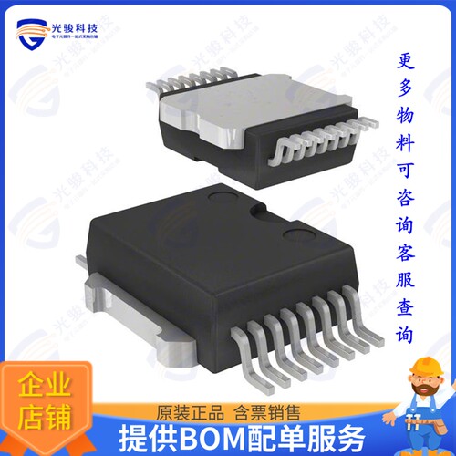 L9958SBTR集成电路IC MTRDRV BIPLR 4.5-5.5V 16PWRSO