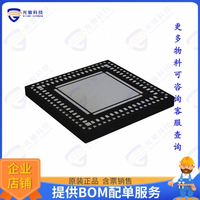 PI7C9X2G404EVAZXAEX集成电路IC INTERFACE SPECIALIZED 136AQFN