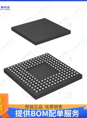 R5F571MLGDBG#20集成电路IC MCU 32BIT 4MB FLASH 176LFBGA