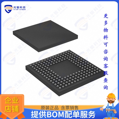 AT91M55800A-33CJ集成电路IC MCU 16/32BIT ROMLESS 176BGA