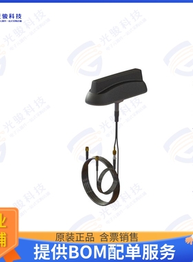 VFD69383B1NJN-518Q 射频元件ANT LOW PROFILE 2-PORT SHARKFIN