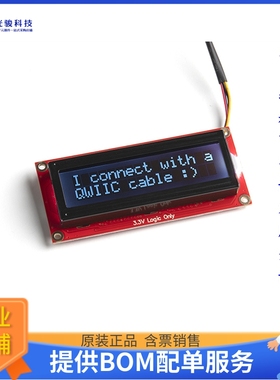 开发板扩展板LCD-16397《SPARKFUN 16X2 SERLCD - RGB TEXT》