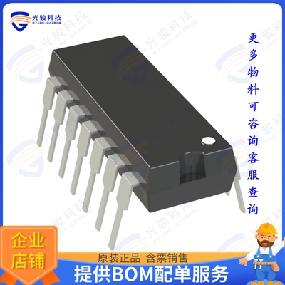 MCP2030A-I/P 射频元件IC PEPS/TPMS 125KHZ 14DIP