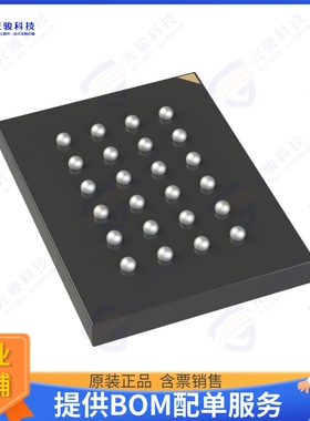 IS25WP01GG-RHLE集成电路IC FLASH 1GBIT SPI/QUAD