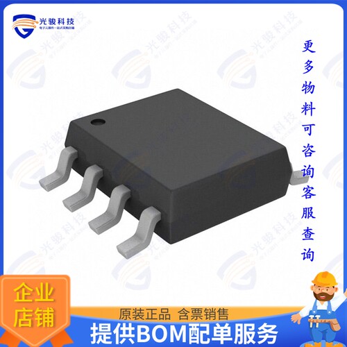 TC7WH34FU,LJ(CT集成电路IC BUFFER NON-INVERT 5.5V 8-SSOP