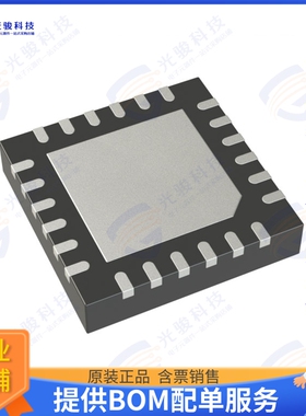 LTC5589IUF#PBF 射频元件RF MODULATOR 700MHZ-6GHZ 24WFQFN