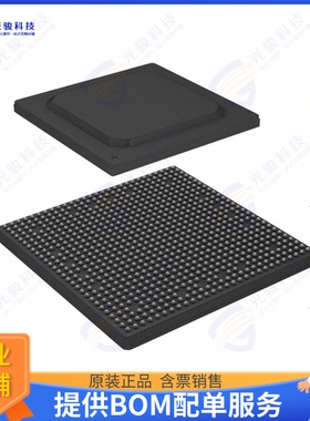AM5728BABCXA集成电路IC MPU SITARA 1.5GHZ 760FCBGA