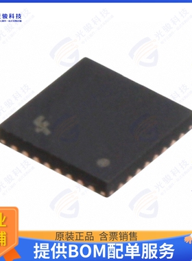 FUSB2805MLX集成电路IC TRANSCEIVER FULL 1/1 32MLP