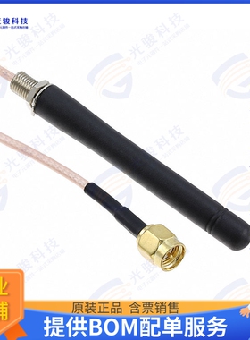 ANT-433WPIG-2SMA 射频元件RF ANT 433MHZ WHIP STR SMA MALE
