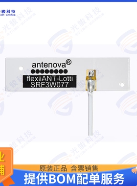 SRF3W077-100 射频元件RF ANT 2.45/5.4/6.525GHZ FPC