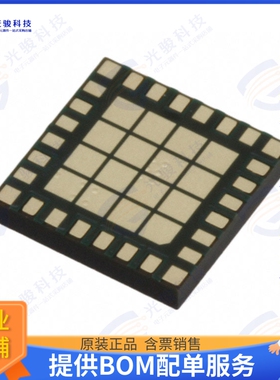SKY65366-21 射频元件418MHZ 6X6 FEM W/PA BYPASS