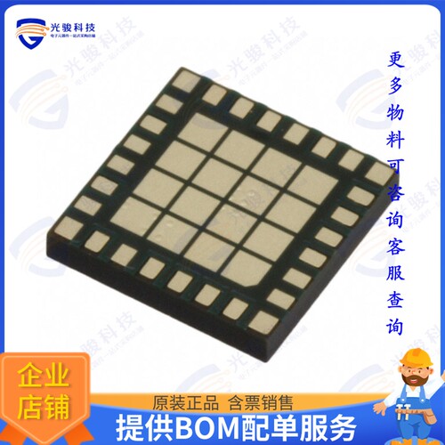 SKY65366-21 射频元件418MHZ 6X6 FEM W/PA BYPASS