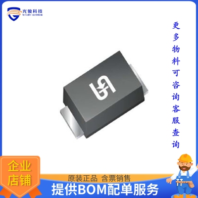 ES1CL RVG 晶体管DIODE STANDARD 150V 1A SUB SMA