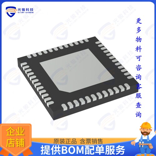 MFS8600BMBA0ES集成电路IC FS86 SYSTEM BASIS CHIP ASIL