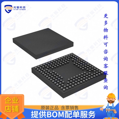 10CL016ZM164I8G集成电路IC FPGA 87 I/O 164MBGA
