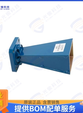 PE9853B-15 射频元件WR-51 Waveguide Standard Gain Ho