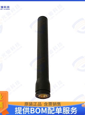 DELTA42/X/SMAM/S/S/17 射频元件450MHZ 78MM LENGTH OMNI STUBBY
