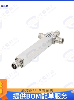 PE20DV1029 射频元件Low PIM 3 Way 4.3-10 Equal-Tappe