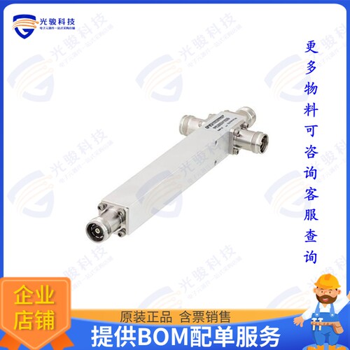 PE20DV1029 射频元件Low PIM 3 Way 4.3-10 Equal-Tappe