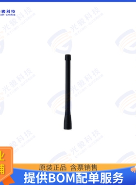PEANRBD1015 射频元件136-174 MHz Rubber Duck Antenna,