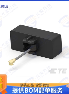 1-2195935-1 射频元件UAM ASSEMBLY 90MM MHF4L WIFI6E