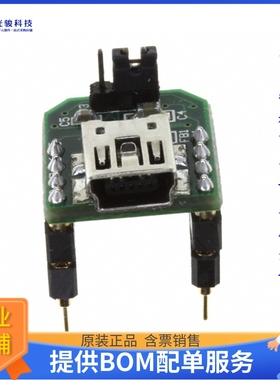 评估板UB232R《MOD USB UART MINI B DEV FT232R》