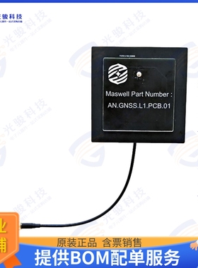 AN.GNSS.L1.PCB.01 射频元件MASWELL HIGH PERFORMANCE GNSS PL