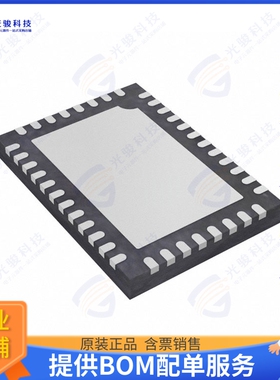 GS3241-INTE3Z集成电路3G RECLOCKING EQ 2500PCS TNR