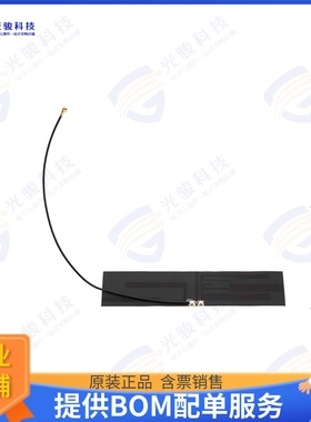 PE51200 射频元件5 DB MULTIBAND PCB  698-2700MHZ