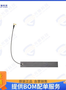 PE51199 射频元件3 DBI MULTIBAND 704-2690MHZ UMCX