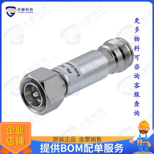 FMAT7451-7 射频元件FXD ATTN PLUG-JACK 4.3-10 1.3