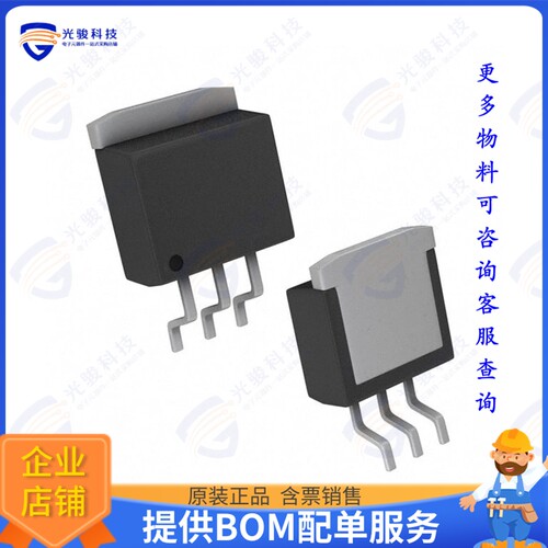 LT1086CM-3.3#TRPBF集成电路IC REG LINEAR 3.3V 1.5A DDPAK-3