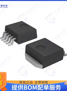 MC34167D2TR4G集成电路IC REG BUCK BST ADJ 5.5A D2PAK-5