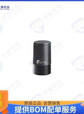 BMLPV800 射频元件RF ANT 883MHZ DOME PANEL MNT