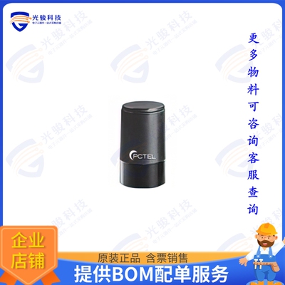 BMLPV430 射频元件MULTIBAND LOW PROFILE ANTENNA