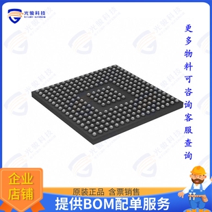 STM32H745XGH6集成电路IC MCU 32BIT 1MB FLASH TFBGA