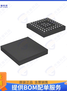 SN65DSI84ZXHR集成电路MIPI DSI BRIDGE TO FLATLINK LVDS