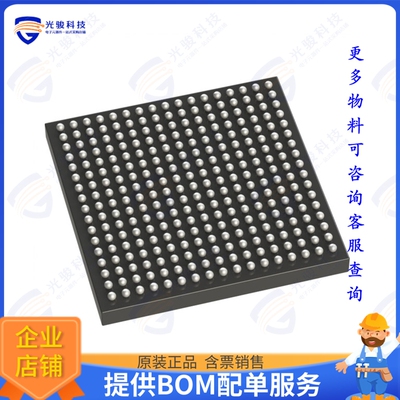 LIFCL-40-7MG289C集成电路IC FPGA 180 I/O 289CSFBGA